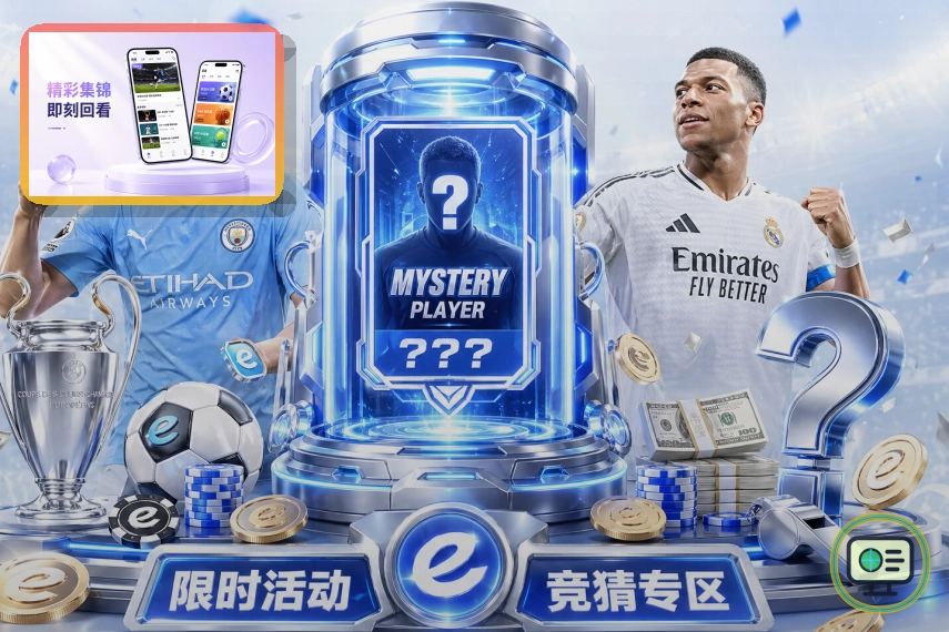字体缩放过大不要急着点确认